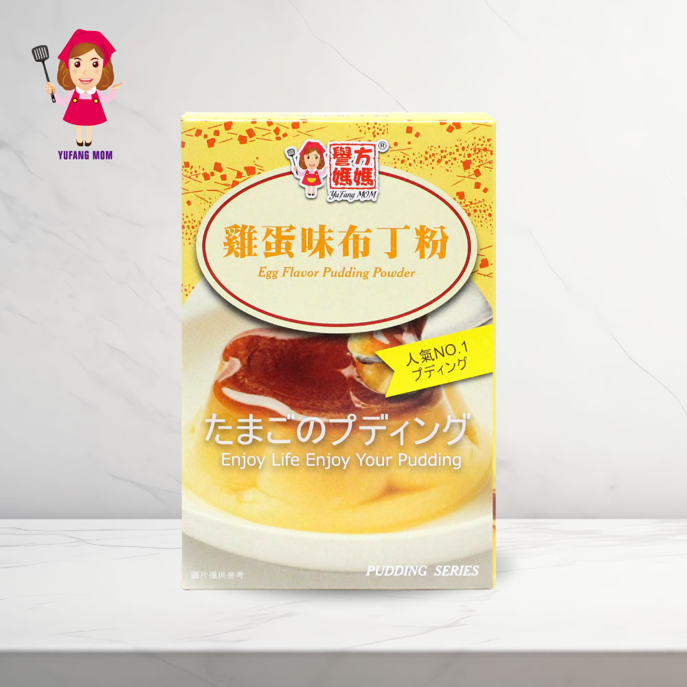 YUFANF MOM Egg flavored pudding powder, , large
