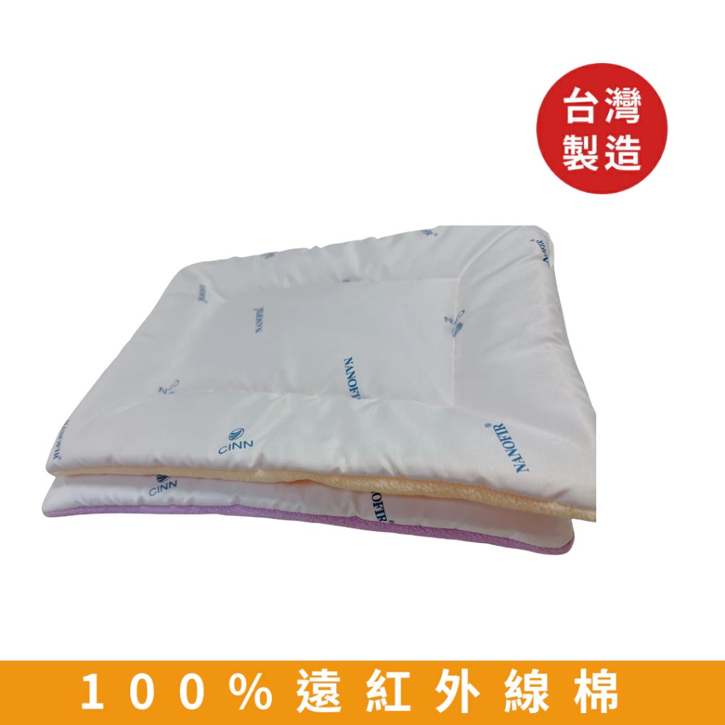 [CINN Official Store] Brand New‼️ [Set of 2] Pet Mat for Dogs & Cats – Odor-Resistant, Scratch-Resistant, Stain-Proof / All-Season Use / Nano Far-Infrared Multi-Purpose Energy Pad, , large