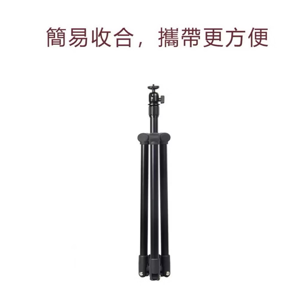 tripod, , large