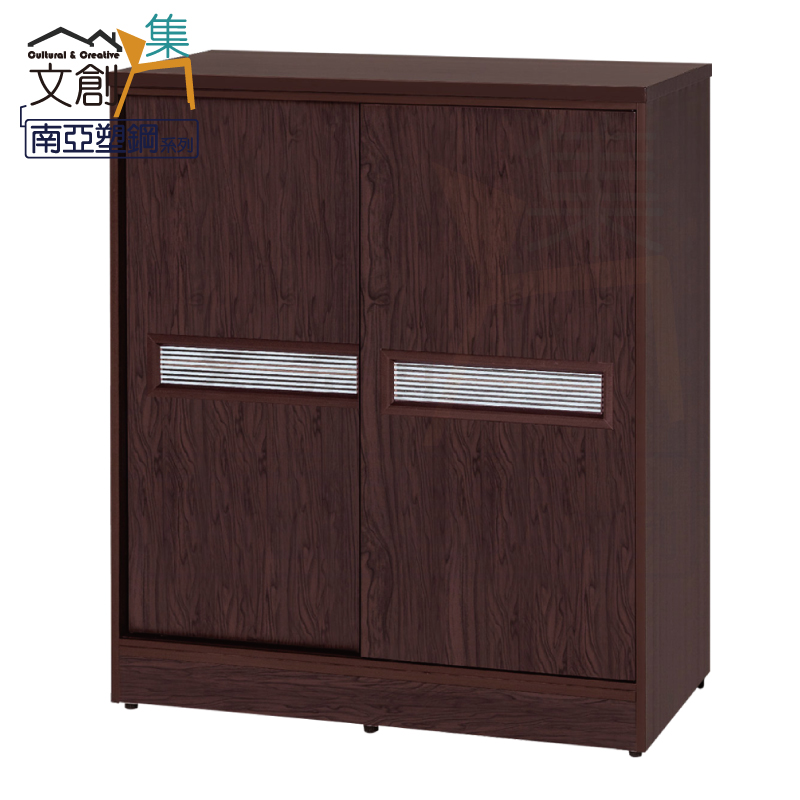 cabinet, , large