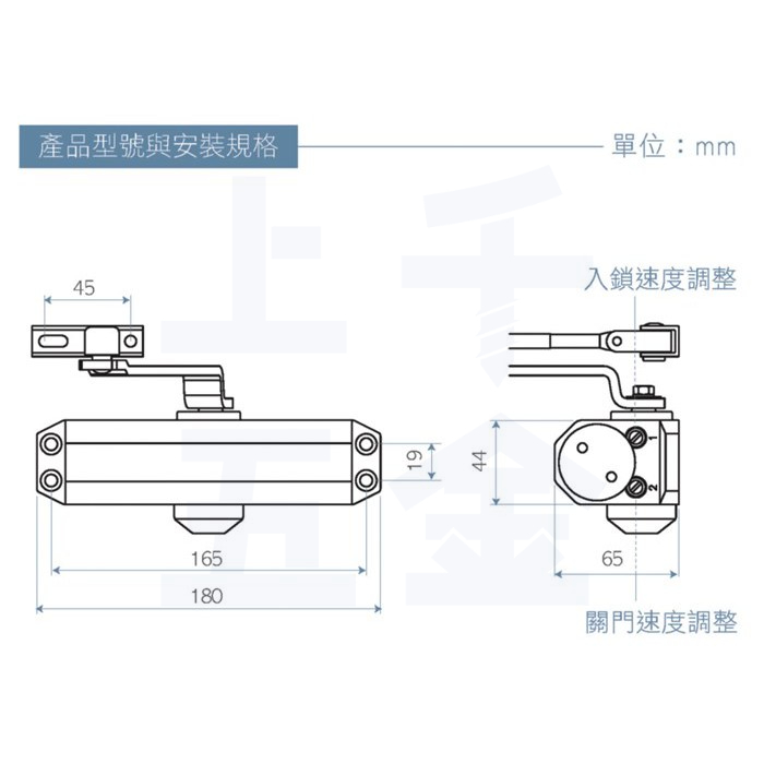 門弓器 加安牌 HO773 台灣製 門弓器 關門器 加安  外停 門開180度(可自行調整), , large