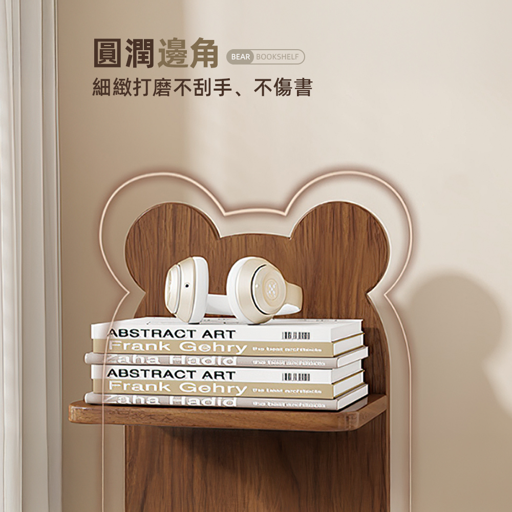 bear-desk-bookshelf, , large