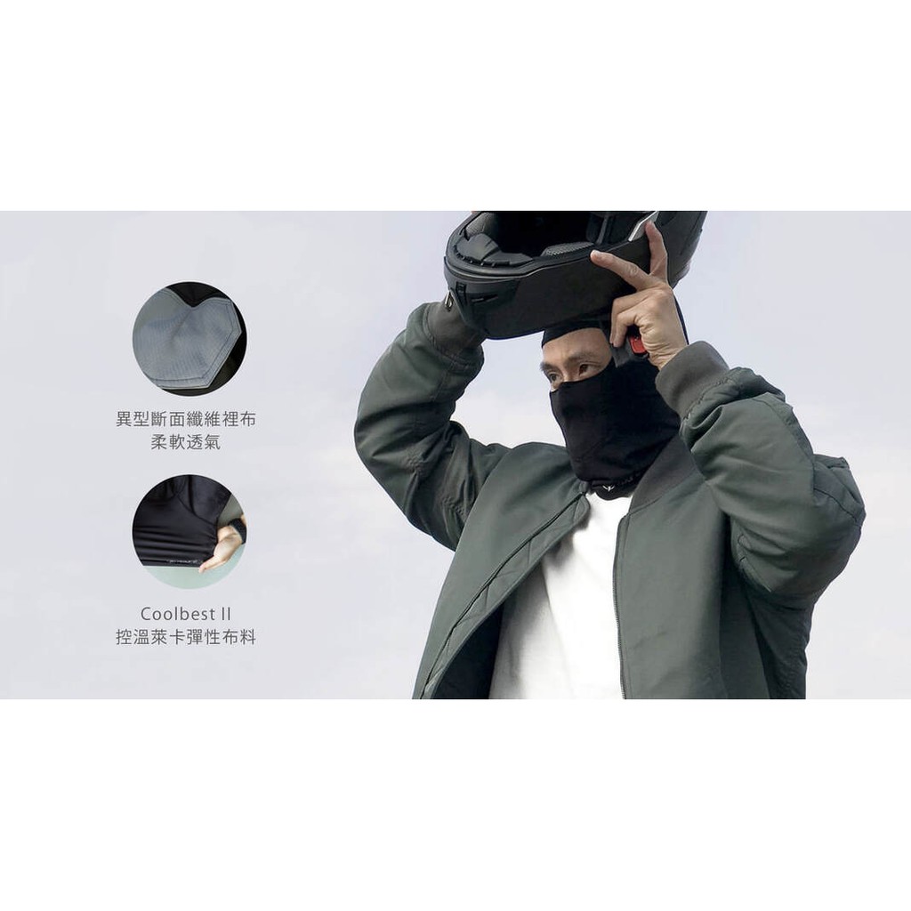[Xpure] Anti-PM2.5 Balaclava Lite, , large