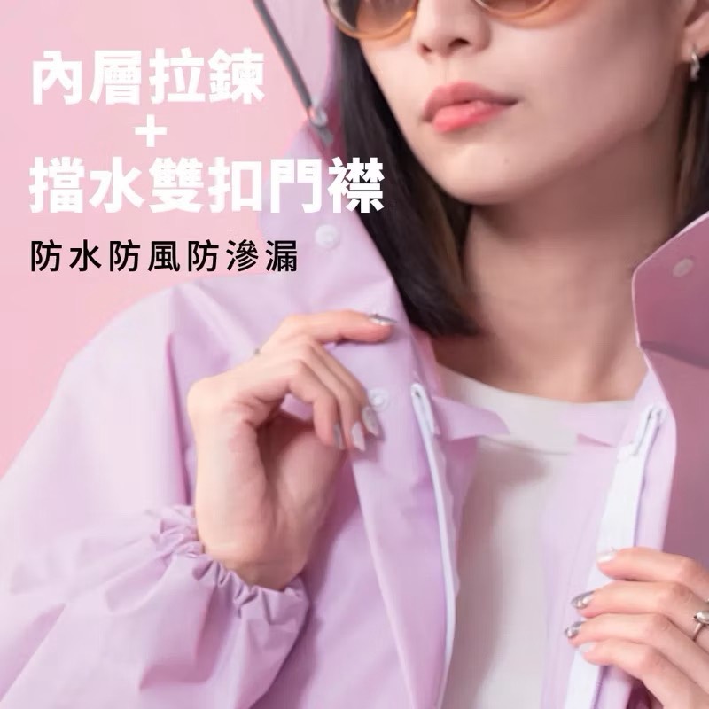 raincoat, , large