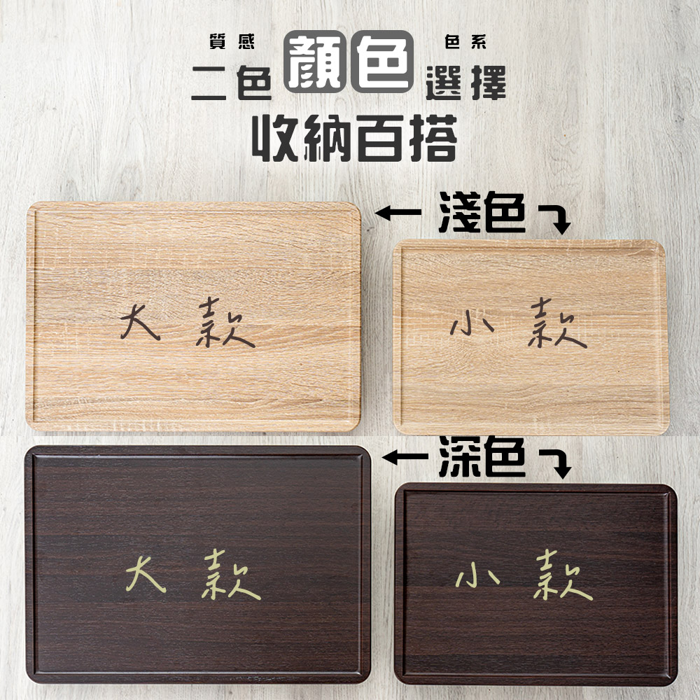 storage rack, , large