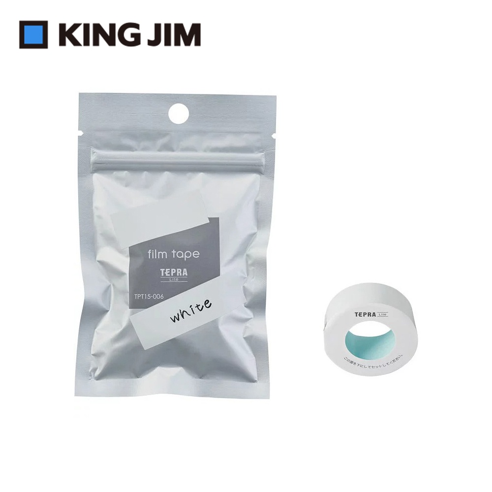 *需預訂【KING JIM】TEPRA LITE 熱感式標籤薄膜素色自黏膠帶 15mm煙燻藍(TPT15-007), , large