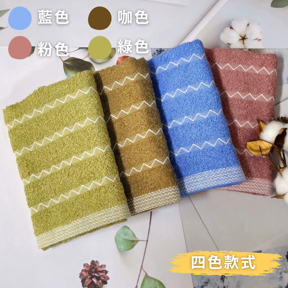 [Kaimei Cotton] Six-piece set of MIT Taiwan-made 28 taels of top-quality American cotton towels-wavy style, , large