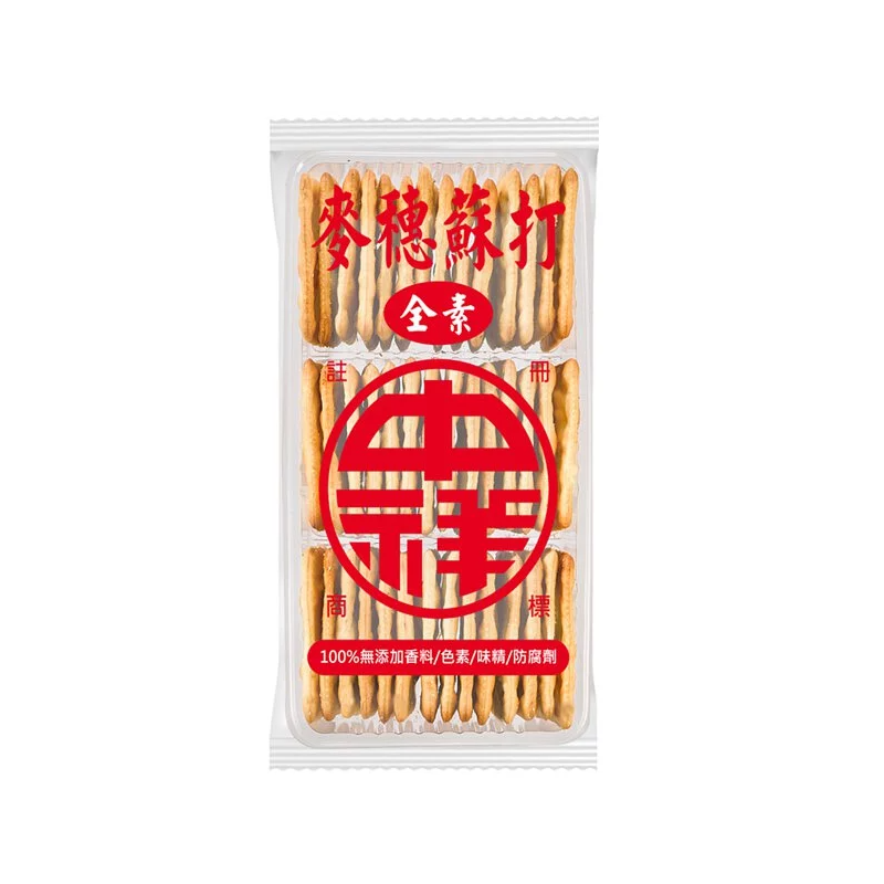 Original Crackers, , large
