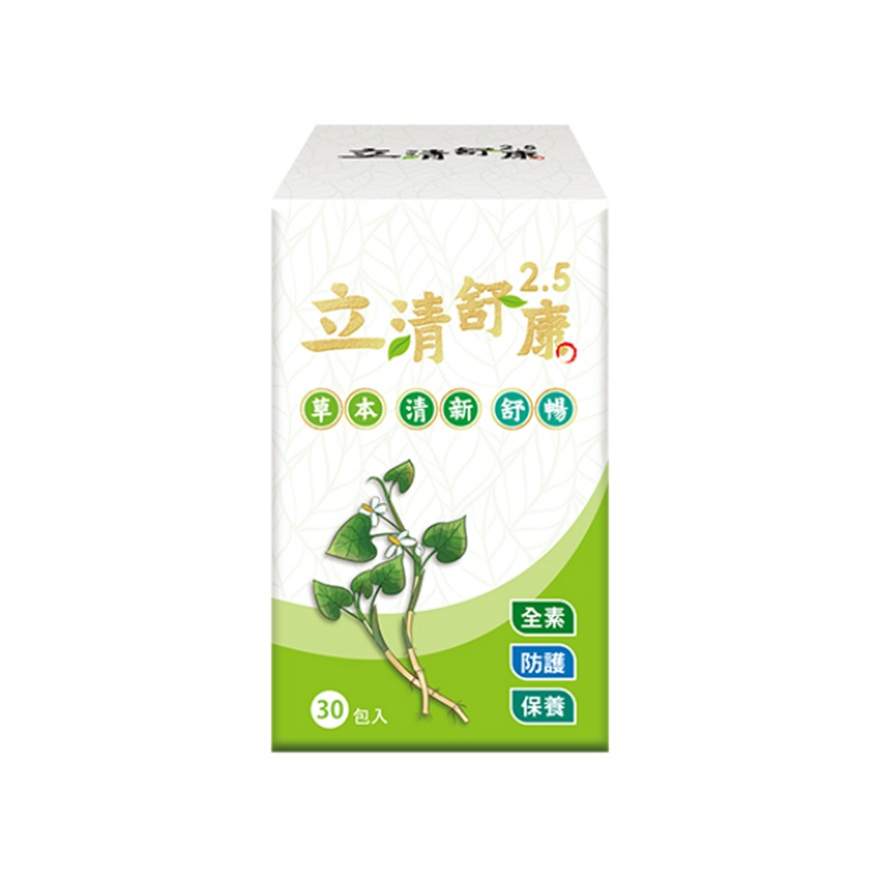 Li Qing Shu Kang, , large