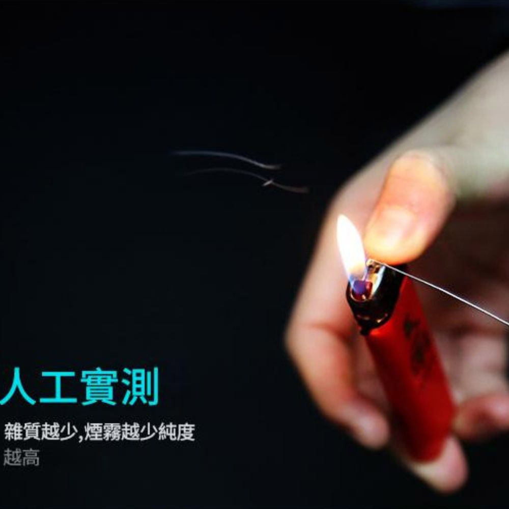 高純度焊錫 錫絲50g-0.6mm, , large