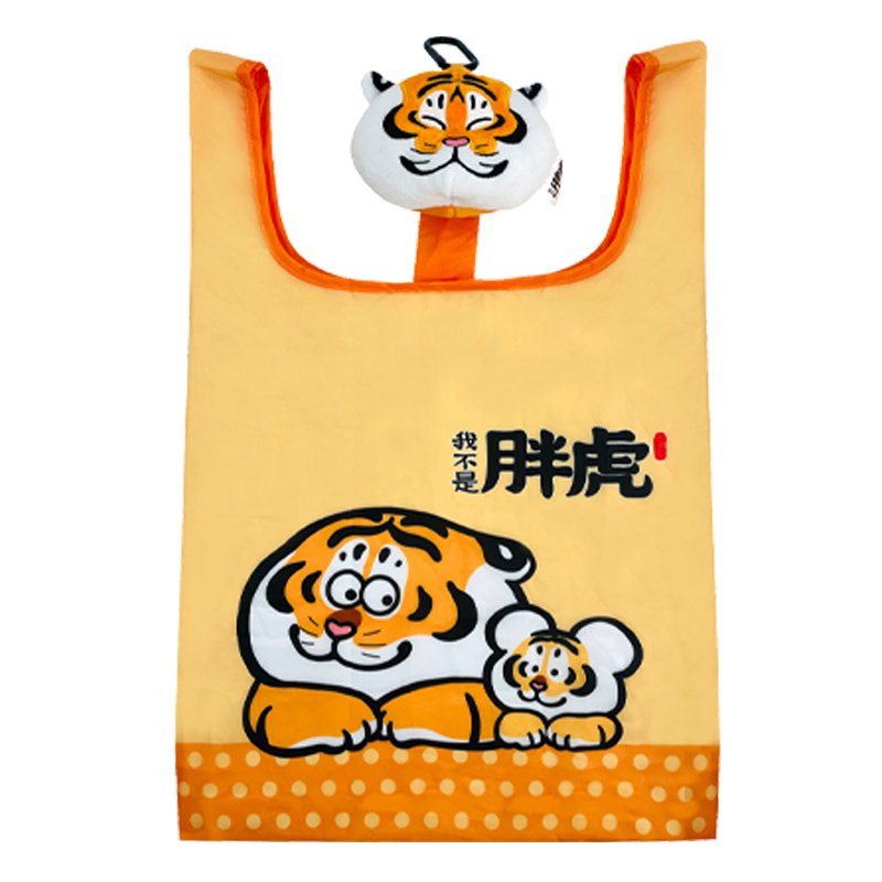 [九越]胖虎絨毛吊飾購物袋, , large