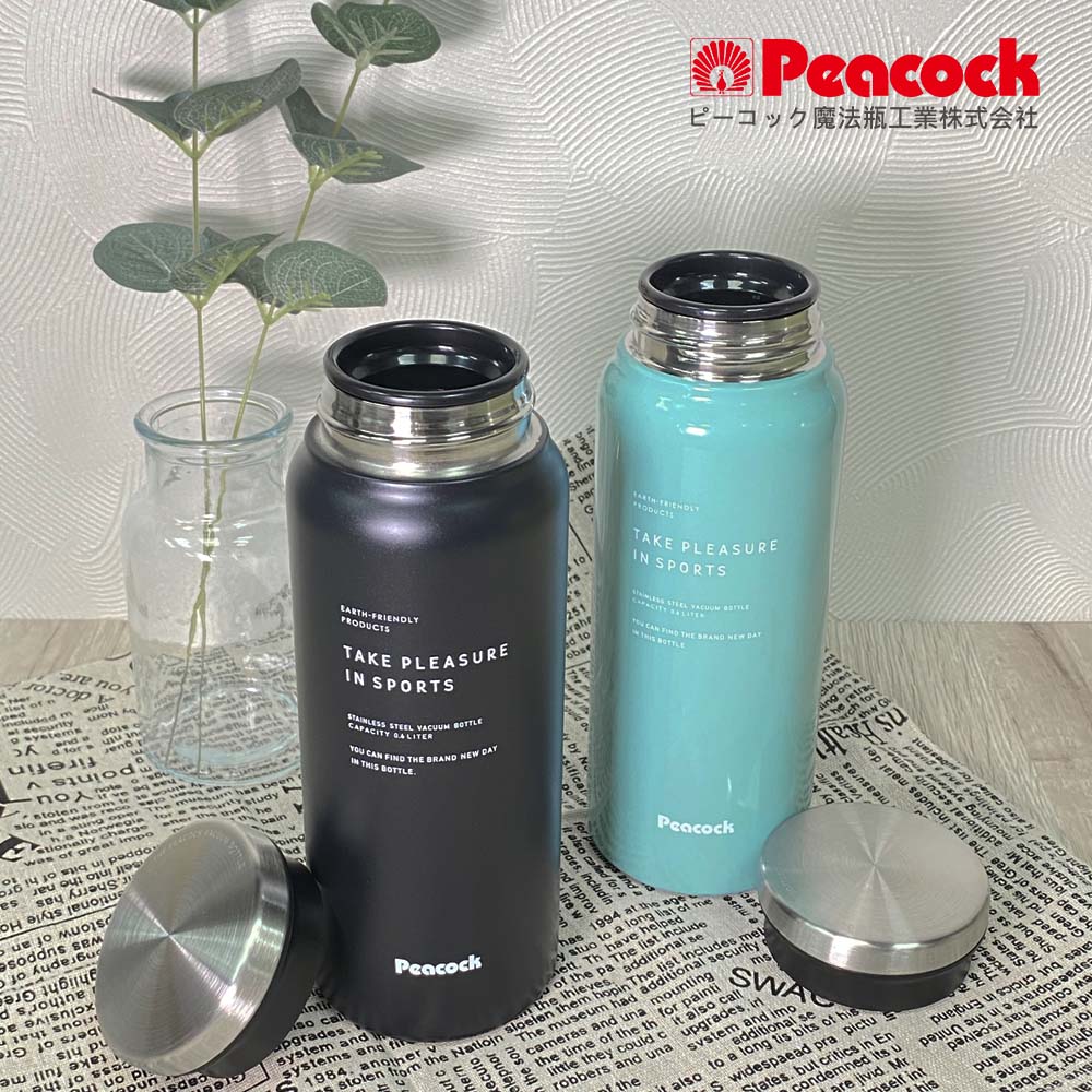 【日本孔雀Peacock】商務休閒不鏽鋼保冷保溫杯600ML(防燙杯口設計)-紅色, , large