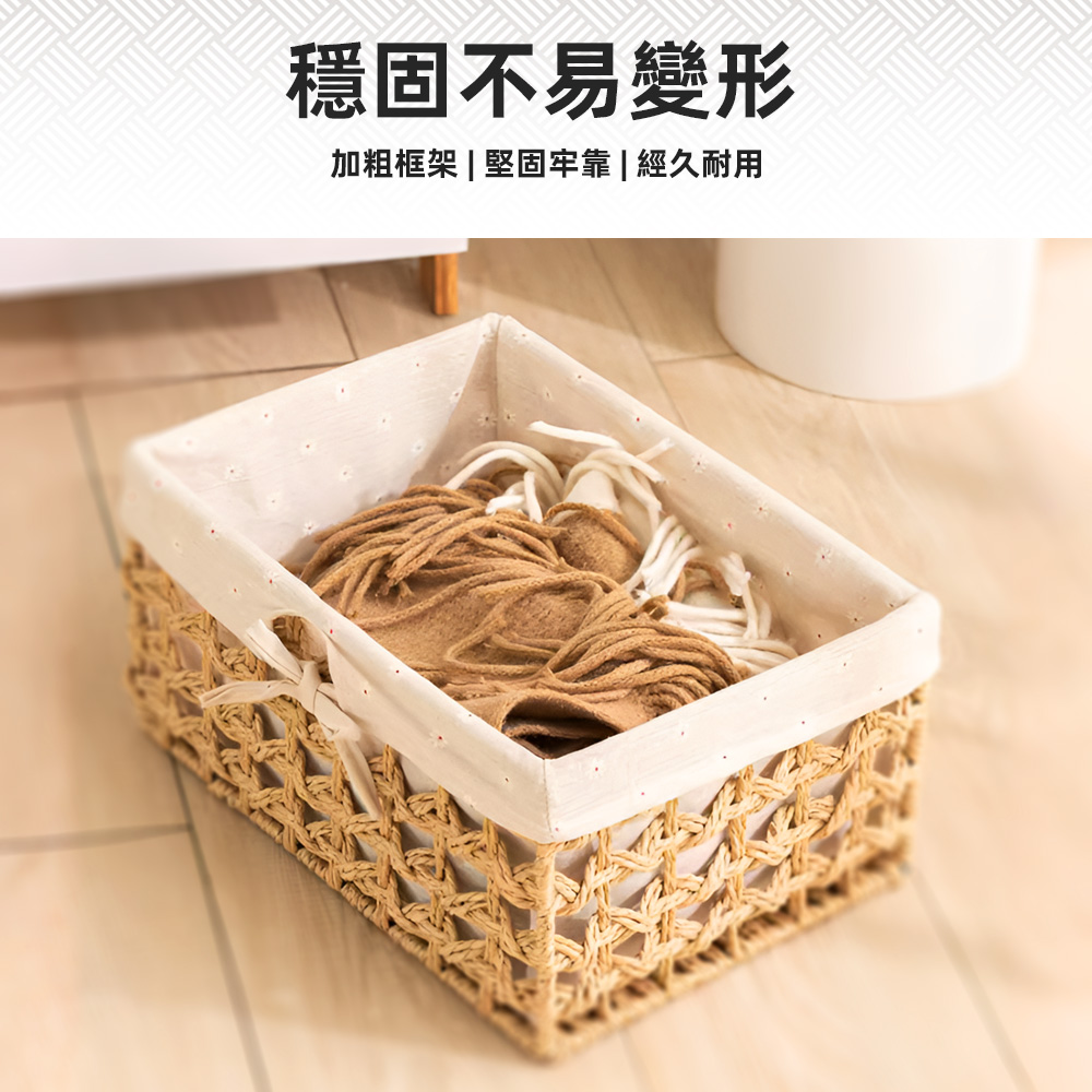 handwoven-storage-basket-set, , large