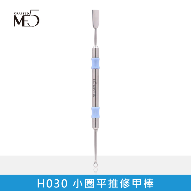 【ME5】H030 Precision Loop Cuticle Pusher, , large