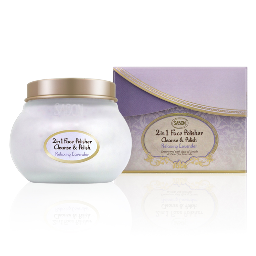 SABON, , large