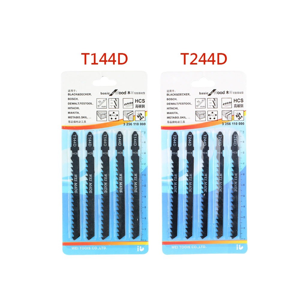 曲線機/配件T118A/五支盒裝, , large