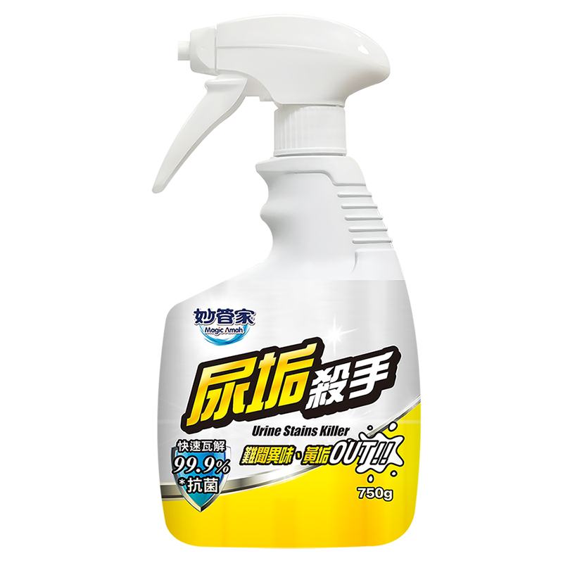 Magic Amah Urine Stains Killer, , large