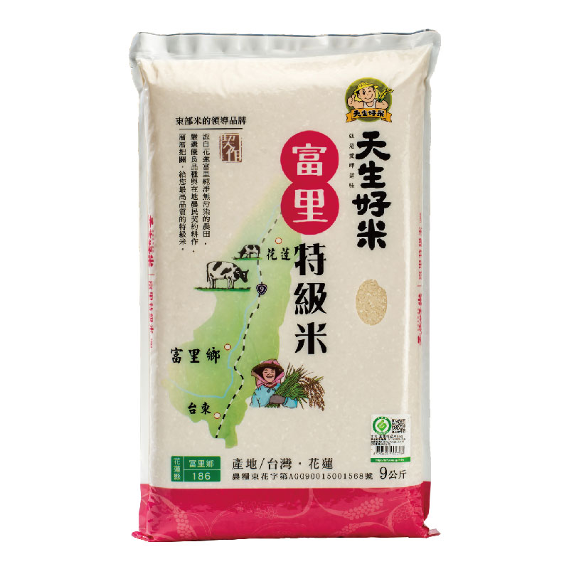 天生好米花蓮富里特級米(圓二)9Kg, , large