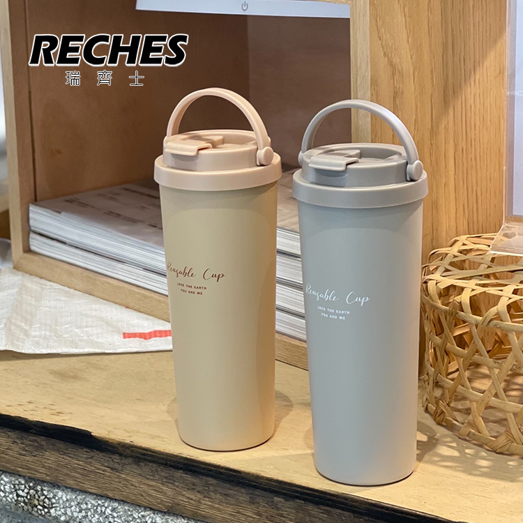 瑞齊士316不鏽鋼手提環保保溫杯-800ml-2支, , large