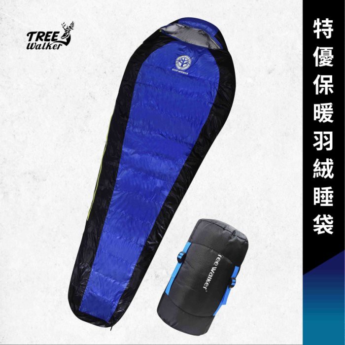 Down sleeping bag, , large