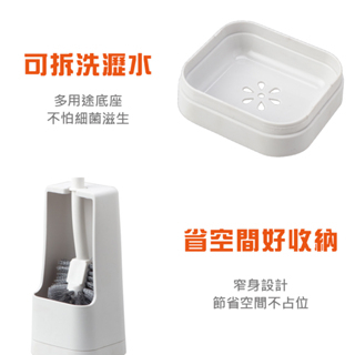 【生活好室】馬桶刷組 清潔刷 廁所 浴廁清潔 馬桶刷子 矽膠 壁掛式 日系馬桶刷 馬桶刷 現貨 清潔 廁所 刷 刷子, , large