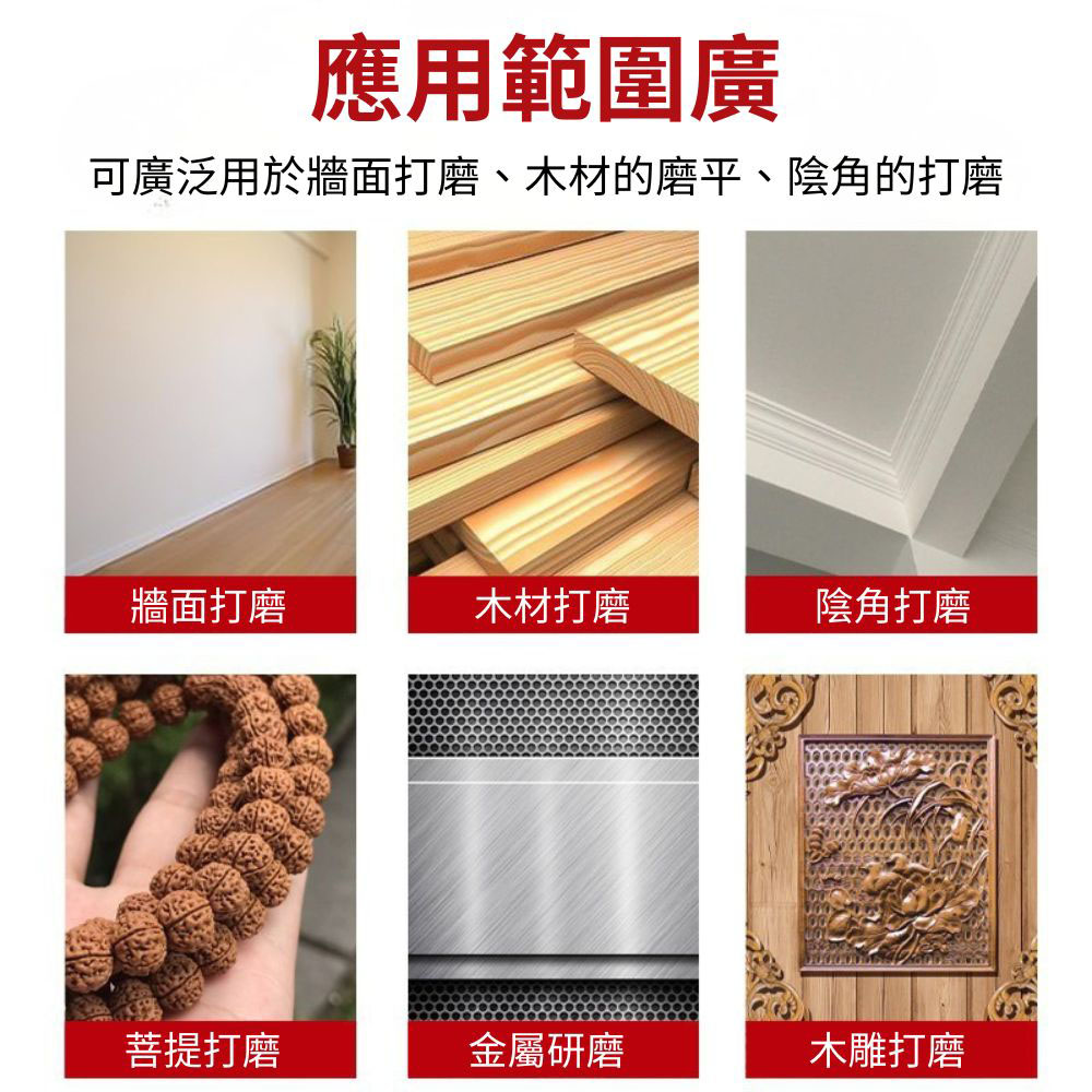 手持式砂紙研磨器/紅粗砂紙240目180MM*240MM, , large