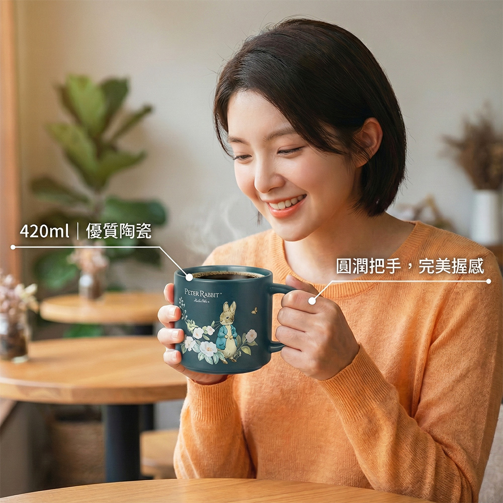 【世豐】Peter Rabbit 比得兔 馬克杯- 湛藍, , large