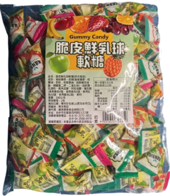 Crispy Milk Ball Soft Candy 500g (Mixed Flavor)