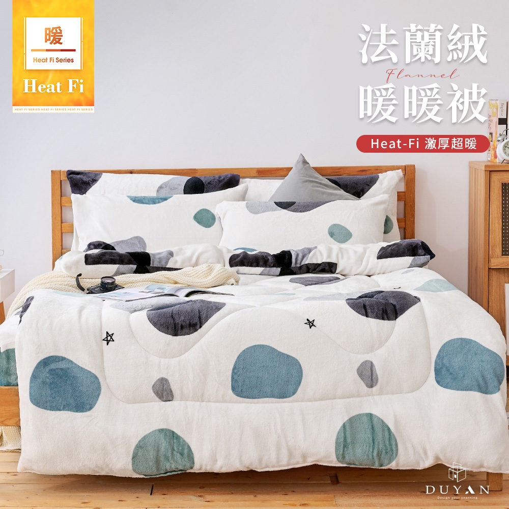 bedding, , large