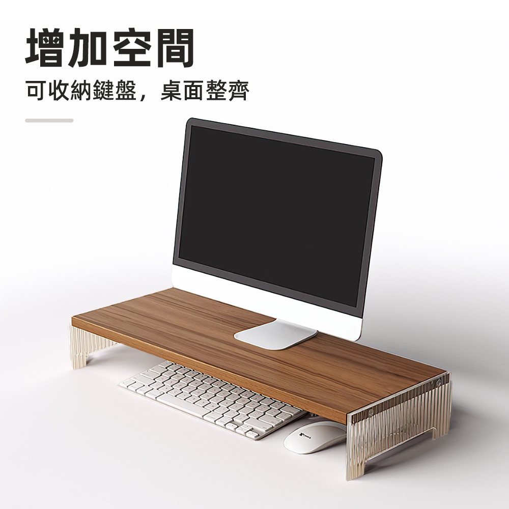 acrylic-monitor-riser, , large