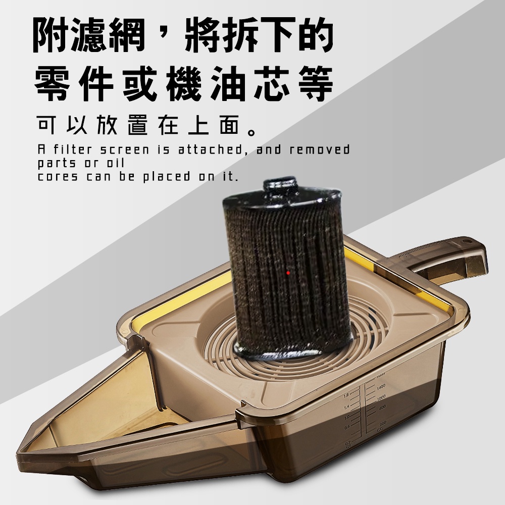 GS MALL 台灣製造 2公升 汙油回收盒 廢油回收盒 機油回收盒 接油盒 黑油回收盒 回收汙油盒 汙油回收盒 汙油, , large