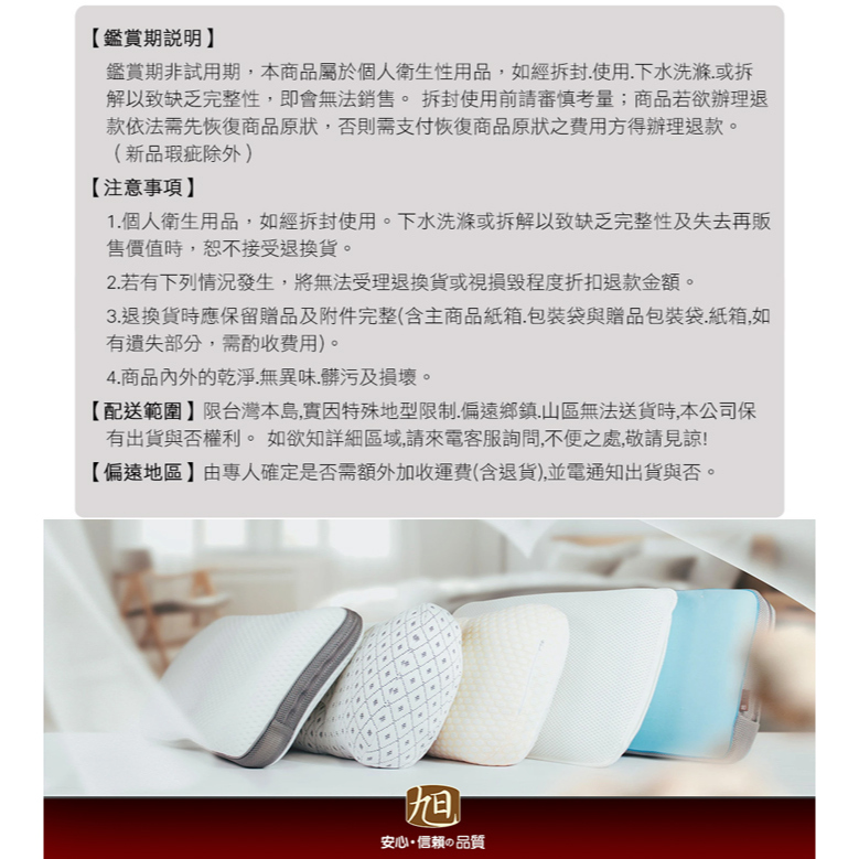 【日本旭川】 生命磁醫護級石墨烯40s天絲被床包組 台灣製 推薦 寢具組 萊賽爾天絲, , large
