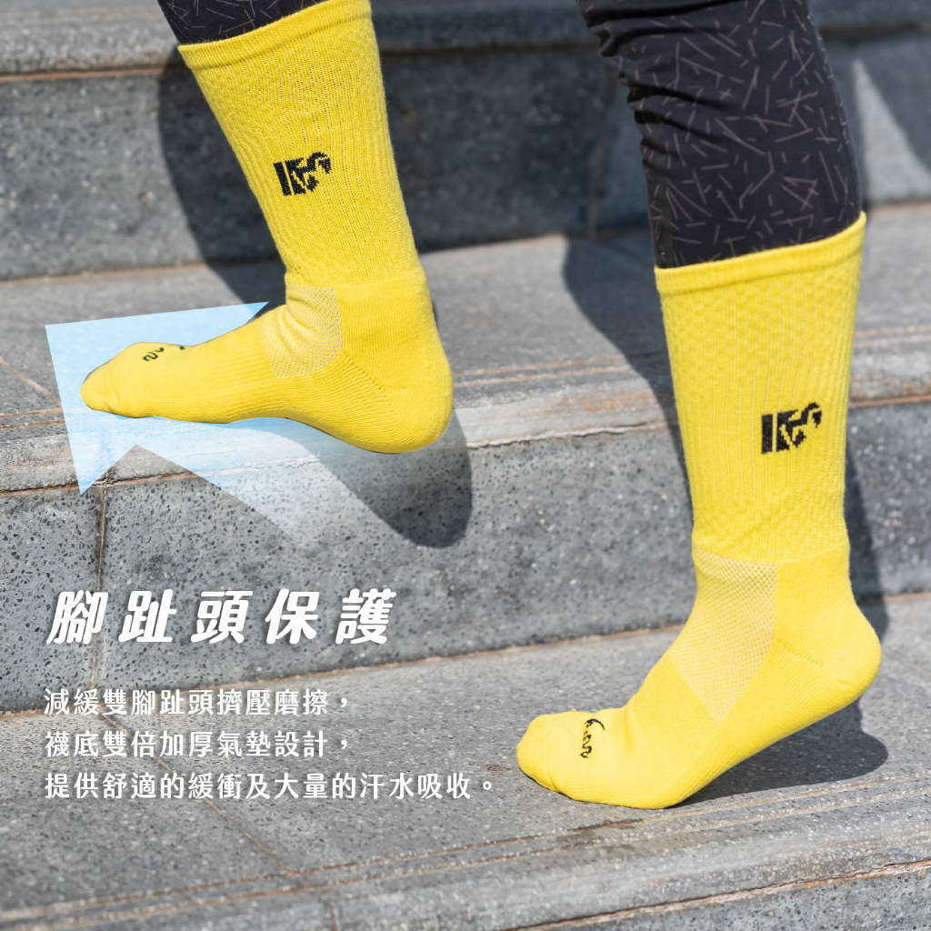 [Kaimei Cotton] 2 pairs set, white, MIT made in Taiwan, Kaimei exclusive, top all-round sports socks, moisture wicking, double thickened, , large