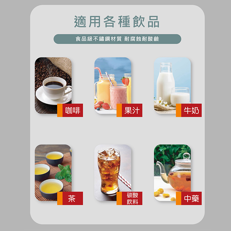 304不鏽鋼手提攜吸杯-880ml-2支, , large