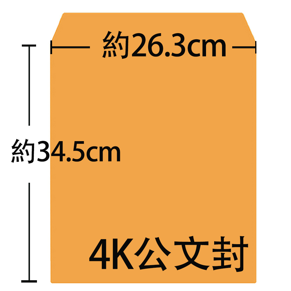 4K, , large