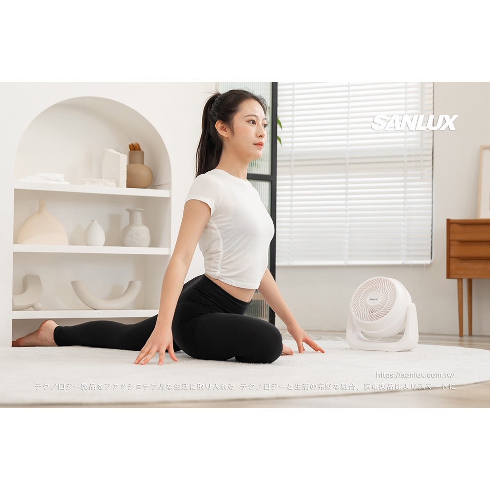 【SANLUX台灣三洋】7吋AC循環風扇 電風扇 循環扇 涼風扇 電扇 風扇 AC風扇 SYEF-F01, , large