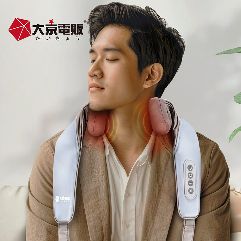 [Dajing Electronics Sales] Wireless Hands-Free/Rechargeable Shoulder and Neck Massager - Phantom Gray, , large