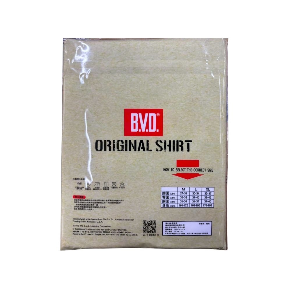 BVD純棉背心, , large