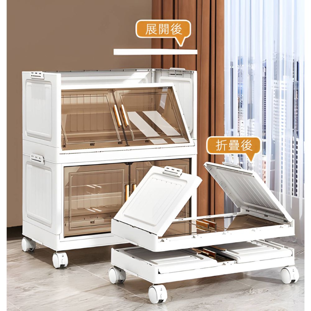 Plastic Cabinet, , large