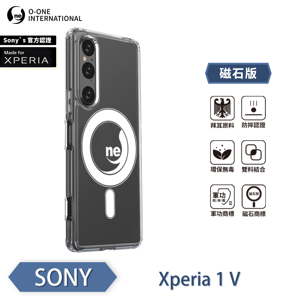 [O-ONE] O-ONE MAG Military-Grade Magnetic Case for SONY Xperia 1 V Shockproof & Drop-Resistant (Officially Certified)