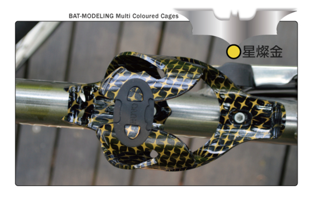 金德恩 GS MALL 台灣製造 蝙蝠造型水壺架 自行車收納 水壺架 蝙蝠水壺架 炫彩水壺 水壺掛架 水壺座, , large