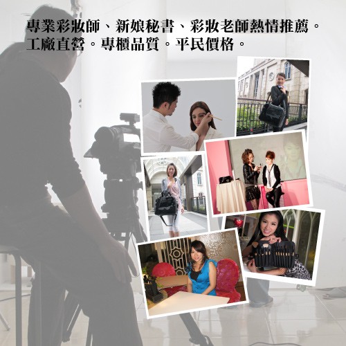 Galatea 葛拉蒂夜艷彩妝5支刷具組(送皮套）, , large