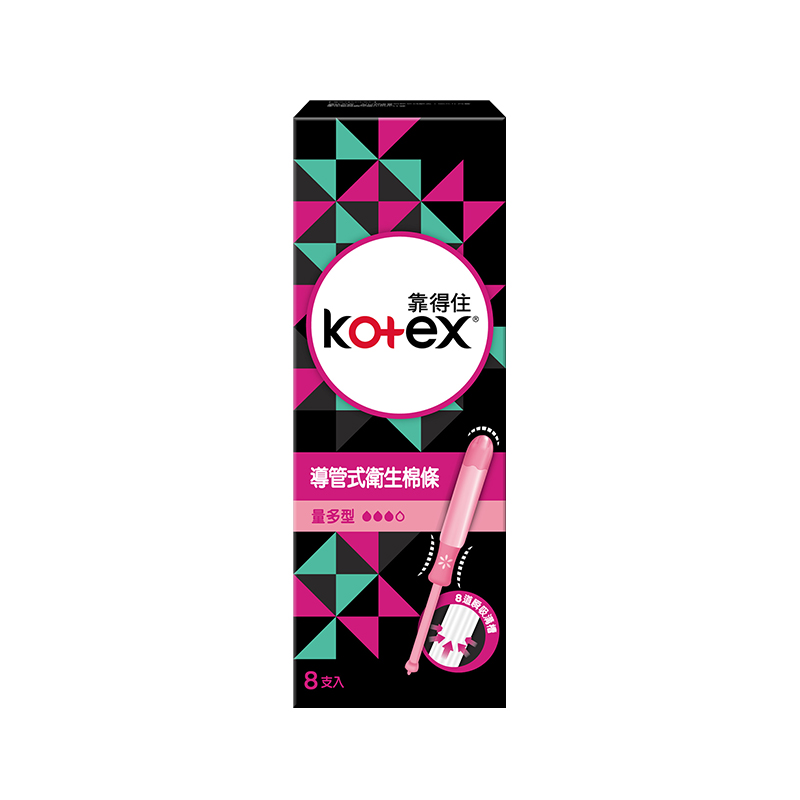 Kotex app. Tampon super, , large