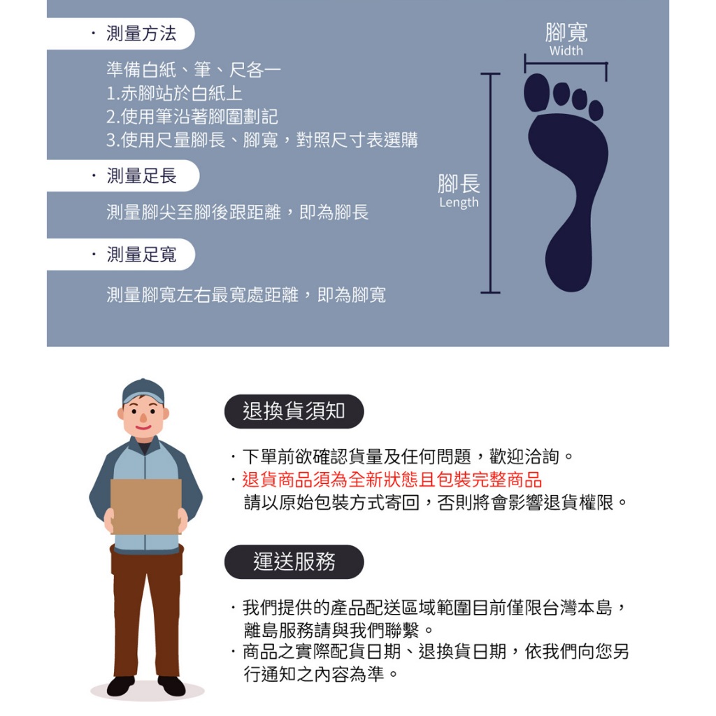 預購 男士皮鞋 商務皮鞋 英倫皮鞋 牛津鞋 紳士皮鞋 上班皮鞋 霧面皮鞋 寬楦 透氣 耐磨 不易老化 好穿脫 抓地 止滑, , large