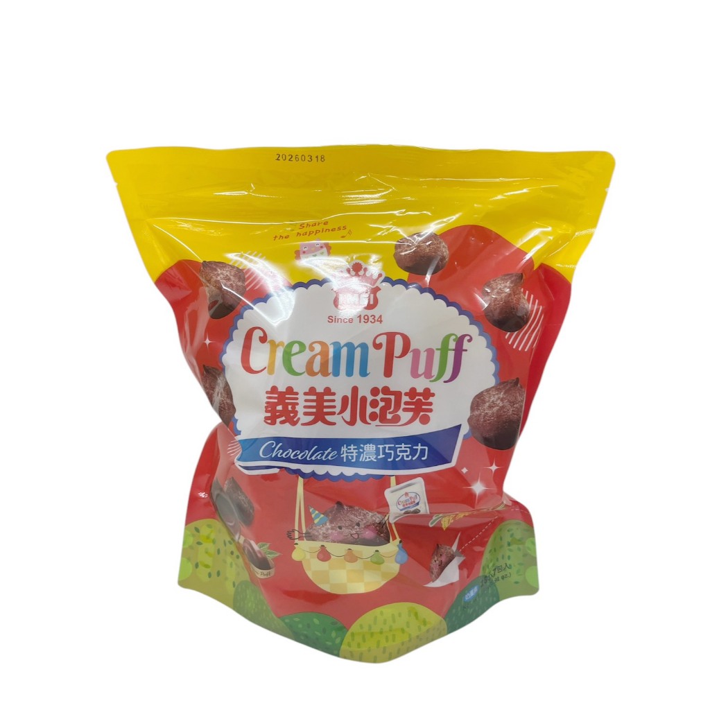 I-MEI cream puff chocolate flavor, , large