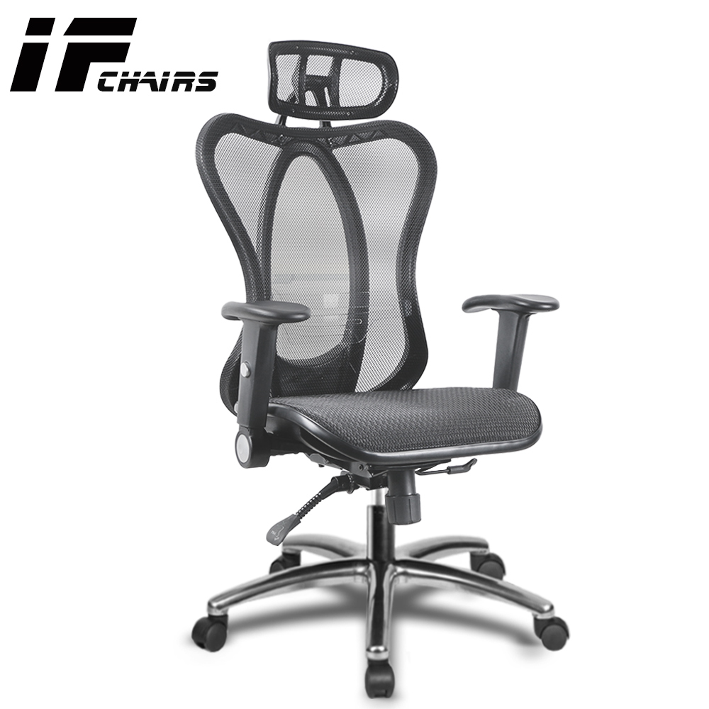 【InnoForma】IF-31 加強版透氣功能扶手全網坐墊後仰人體工學 電腦椅 辦公椅, , large