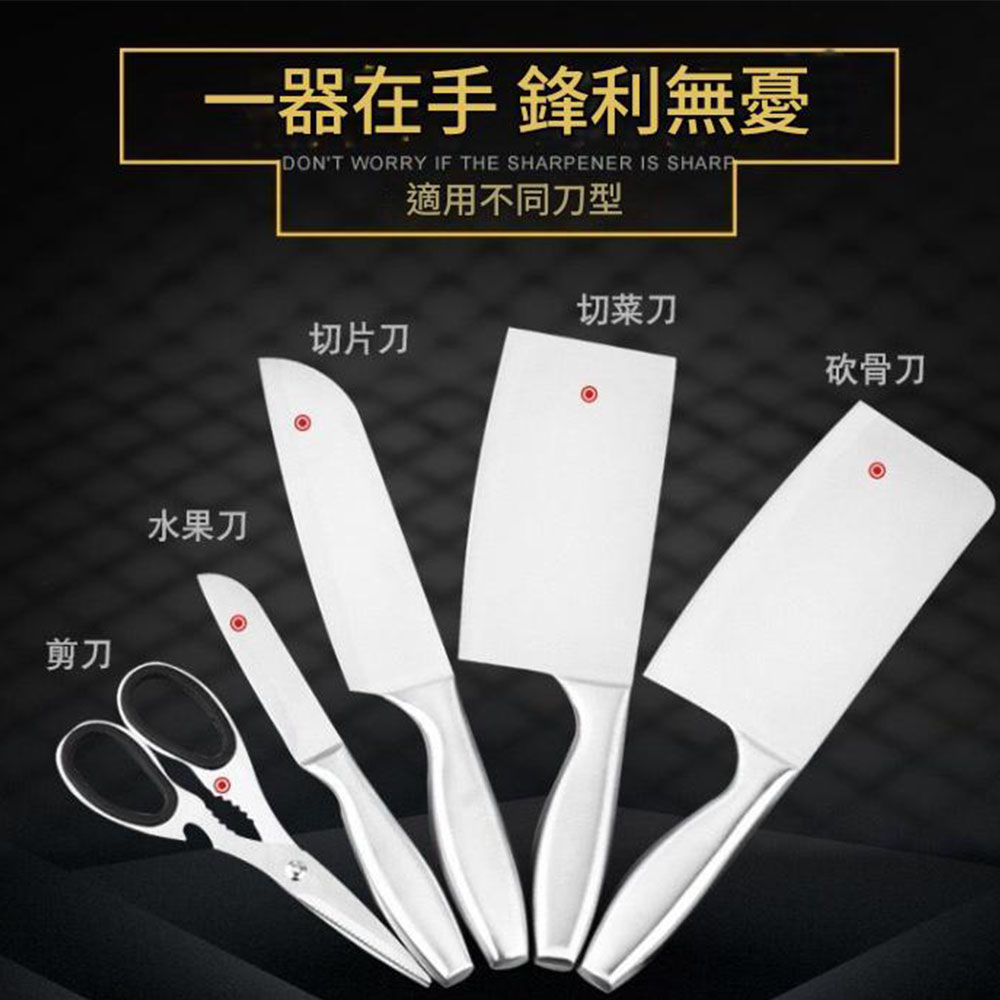 神奇磨刀器新年限定喜慶紅, , large