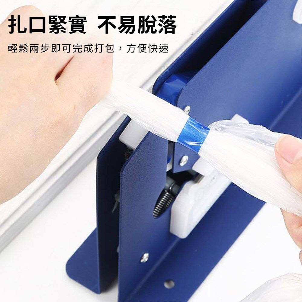 Double-blade drawstring plastic bag closure (includes 1 roll of tape), , large