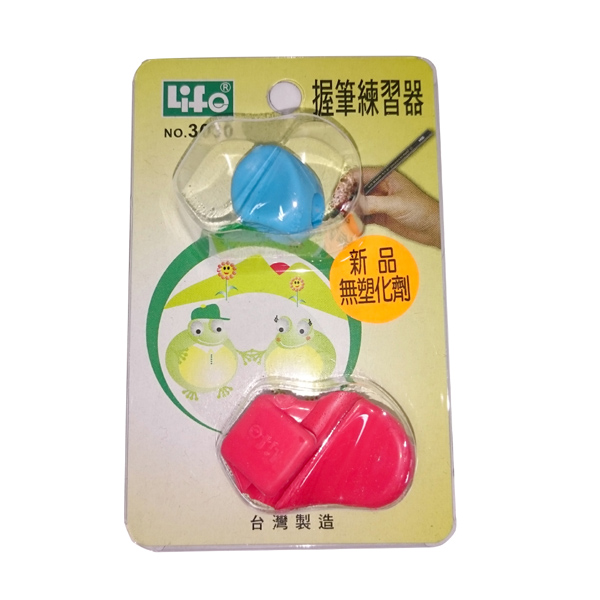 【 徠福 】握筆練習器 2入 / 組 NO.3030, , large
