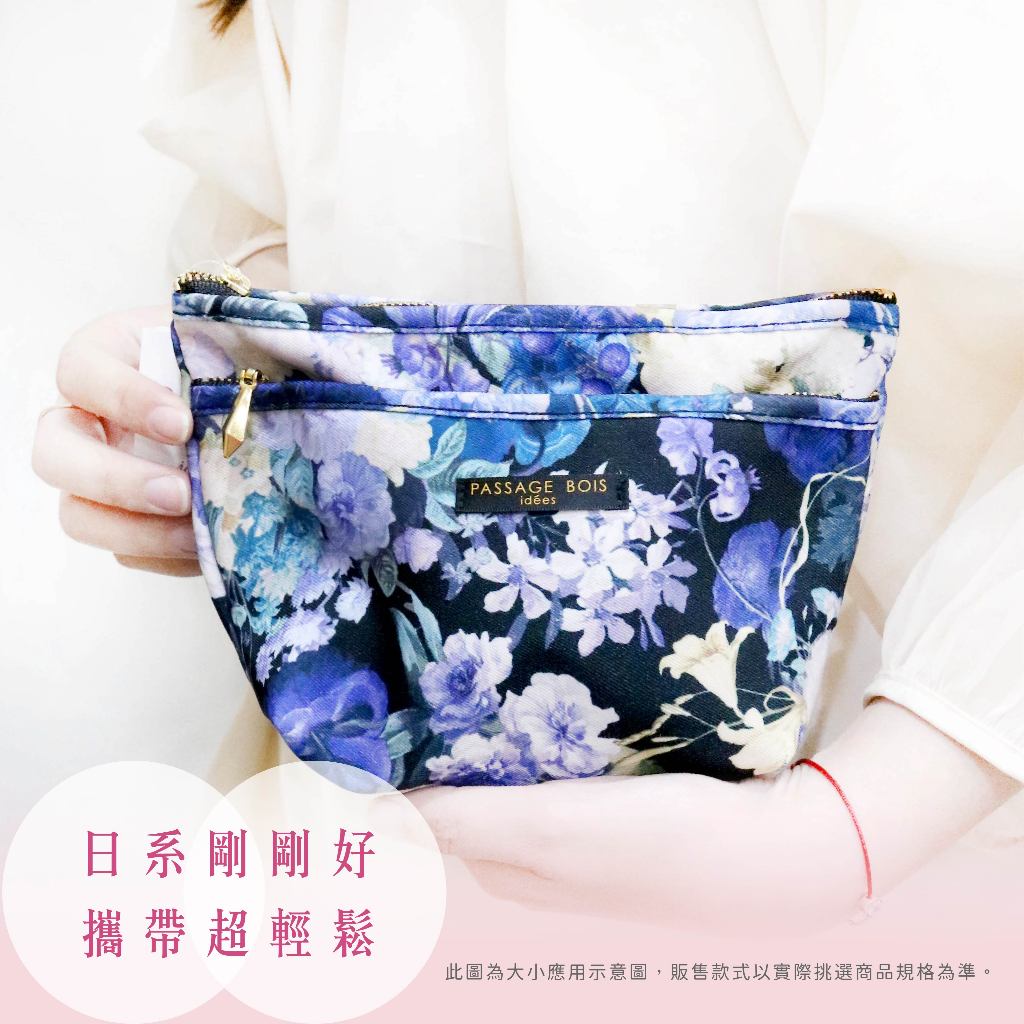 日本製 【Passage Bois】櫻桃 雙層拉鍊面紙化妝包, , large